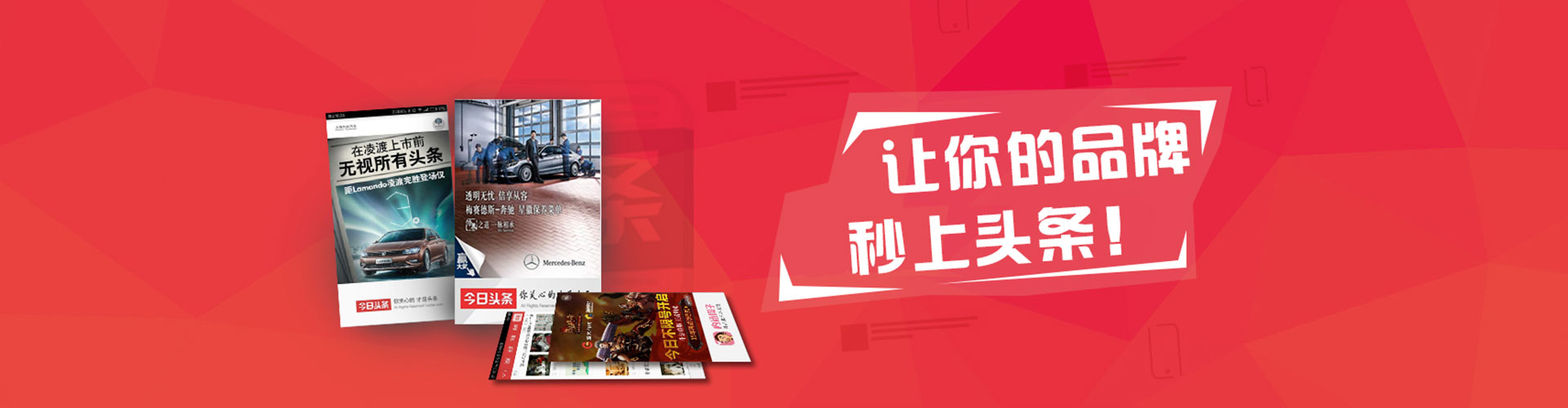 武冈百度优化推广